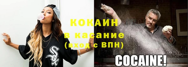 эйфоретик Володарск