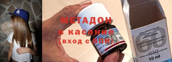 мефедрон Волосово