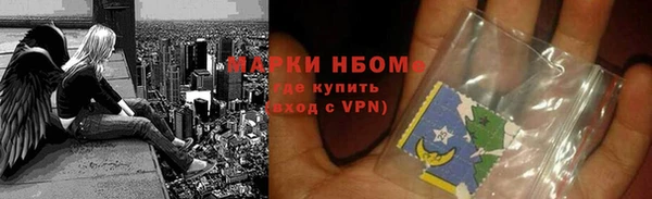 СК Бугульма