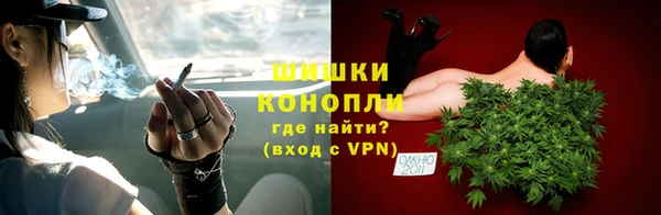 кокаин Вяземский