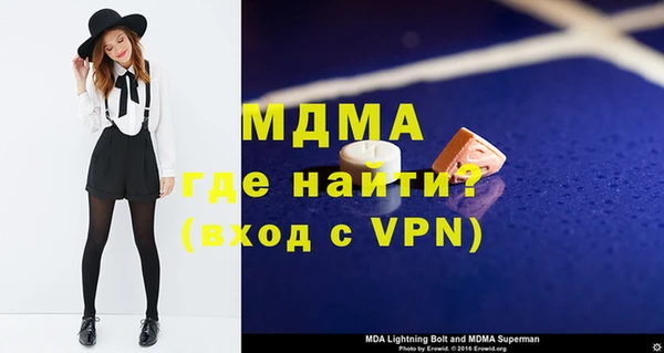 a pvp Бронницы