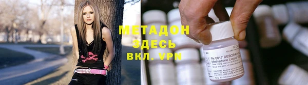 кокс Волоколамск