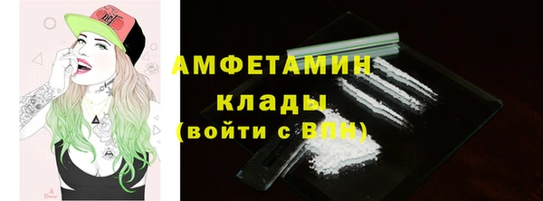 кокс Волоколамск