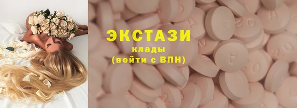 кокс Волоколамск