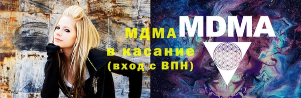 эйфоретик Володарск