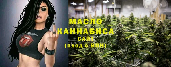 кокс Волоколамск
