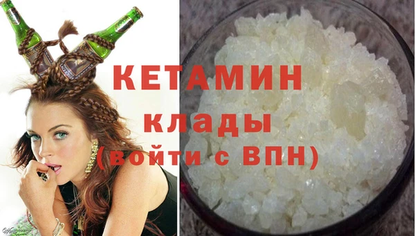 эйфоретик Володарск