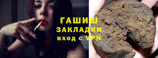кокс Волоколамск