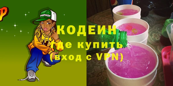 кокс Волоколамск